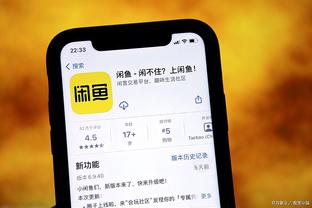 万博体育app3.0下载截图0